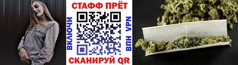 Купить наркотики сайты Очёр Альфа ПВП МЕГА ссылки ГАШ МЕТАДОН МАРИХУАНА Меф