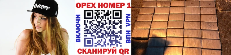 что такое   Очёр  Cocaine Эквадор 