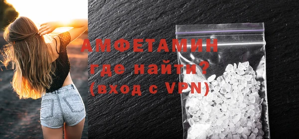 MESCALINE Богородск