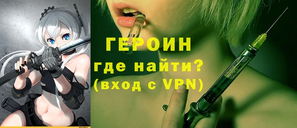 прущая мука Киреевск